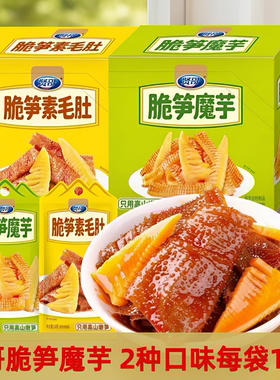 贤哥脆笋素毛肚18克香辣魔芋