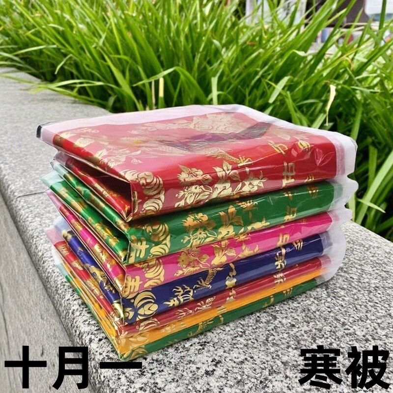 新款大号绸缎棉被三件套被子褥子枕头加棉布料华美成品印花被套