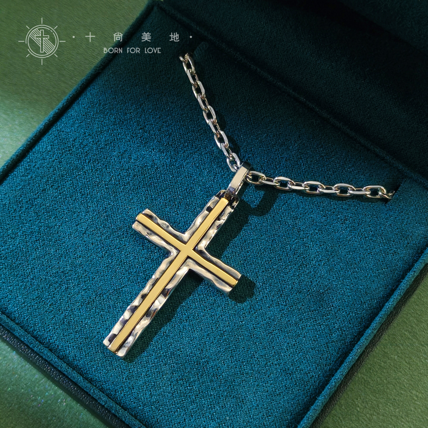 时尚经典复古工艺个性男十字架