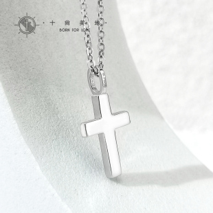 十尚美地妙恩 Pt950铂金十字架项链女简约锁骨链生日礼物首饰套链