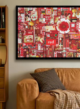 拼图仔Cobble Hill经典彩虹1000片进口益智平图解压异形成人拼图