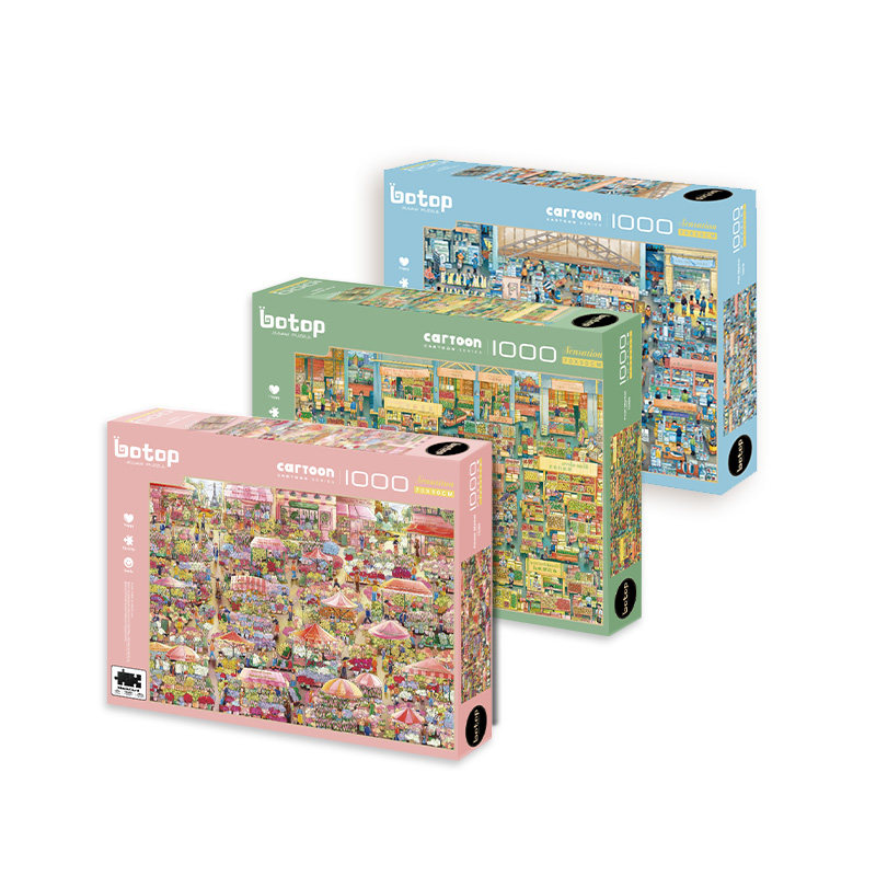 botop正版治愈系丝绒鱼市拼图