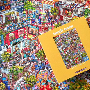 新品botop fusion洗剪吹细节拼图1000片成年高难度益智解压玩具