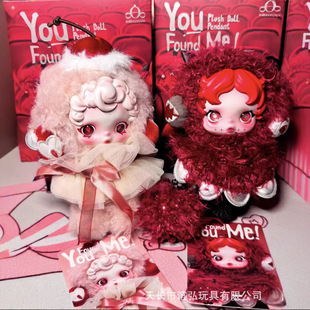 新款跨境不眠剧场系列SP可爱潮玩毛绒公仔女生小挂件玩具盲盒礼物