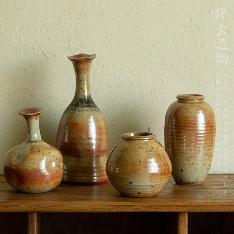 渚野秋日式侘寂粗陶花瓶手工花器迷你茶席禅意花插复古志野柴烧风