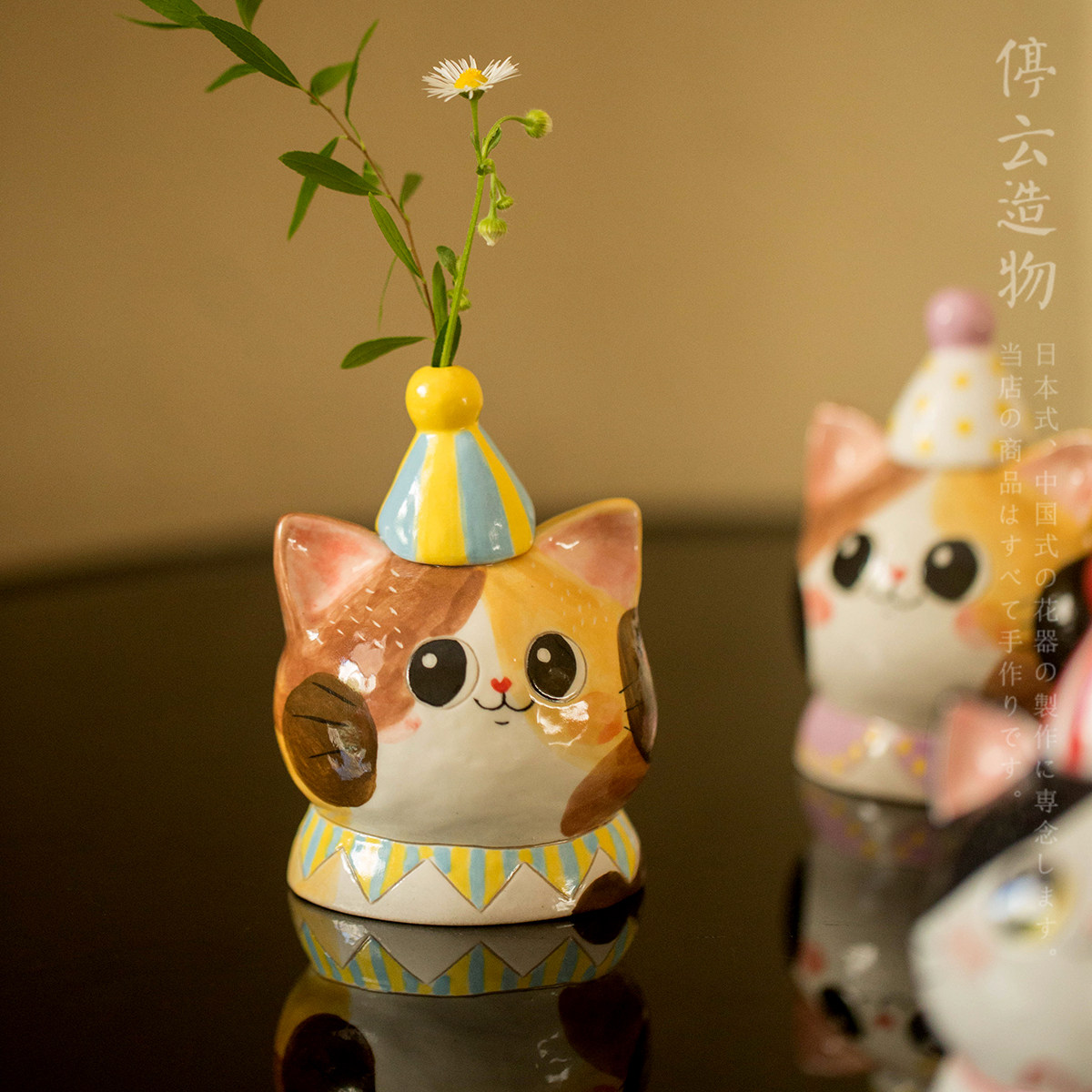 手工手绘猫咪摆件迷你小花插可爱日系治愈桌面装饰景德镇陶瓷小众