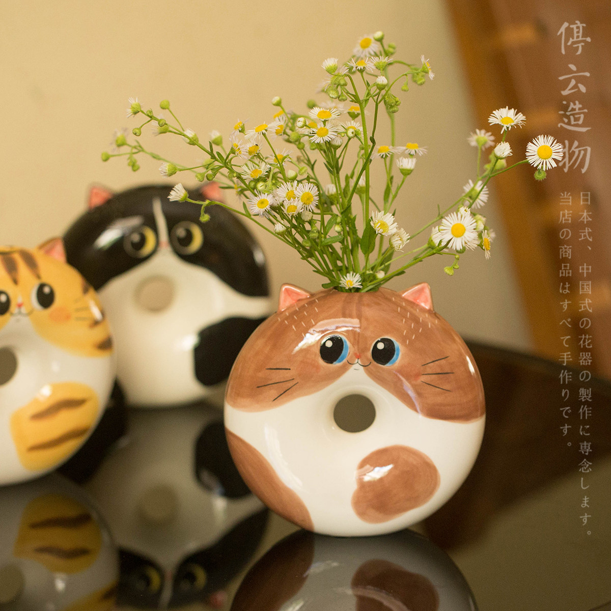 甜甜圈猫咪插花花器可爱桌面摆件