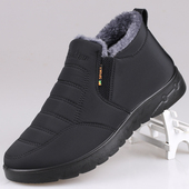 冬季 老北京布鞋 男棉鞋 高帮加绒保暖休闲防水加厚中老年爸爸雪地靴