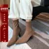 Товары от 木嗯贝贝