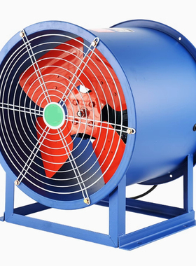 SF低噪声轴流风机220V380V工业强力扇1450固定式带脚上海大缔牌