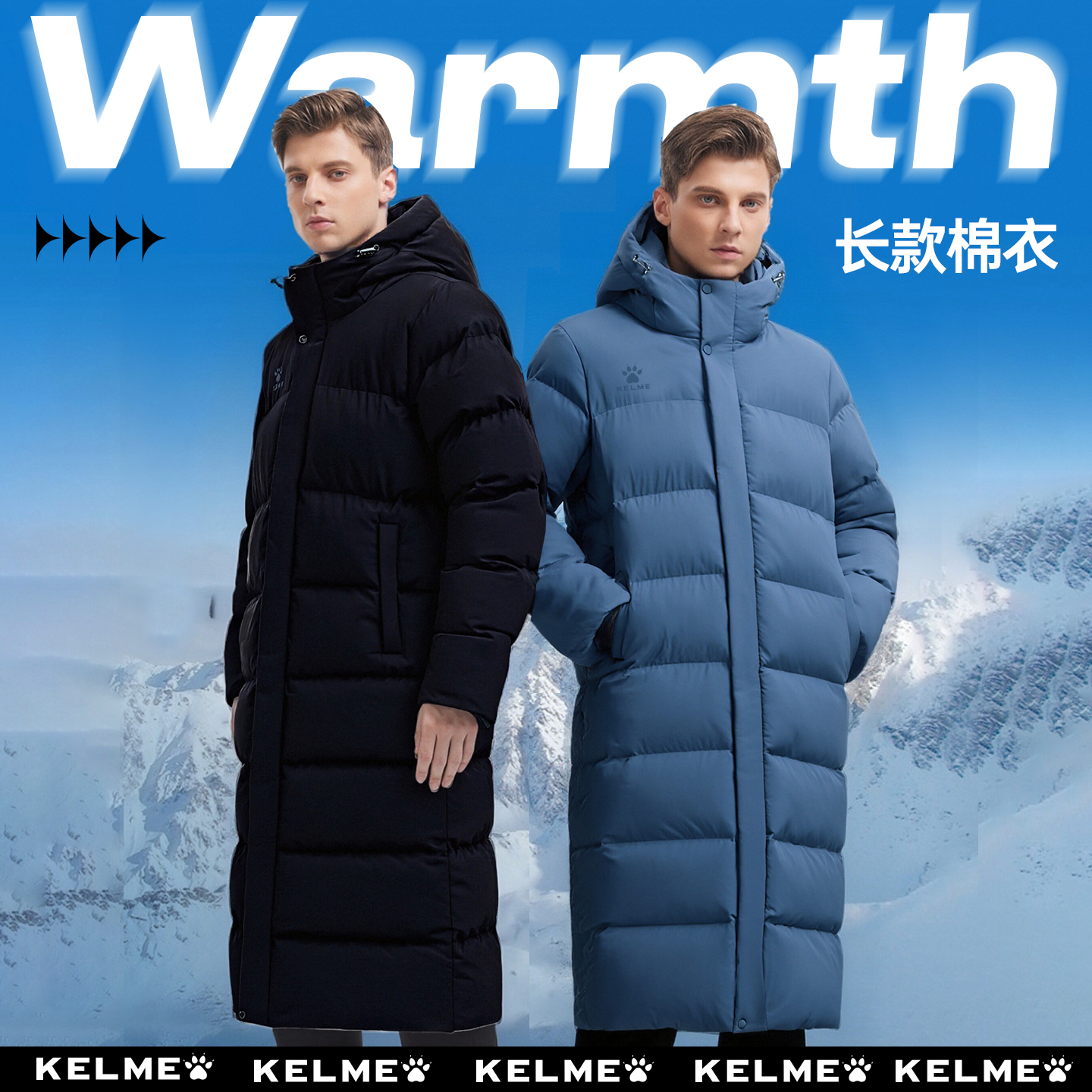 卡尔美保暖棉衣运动休闲长款过膝