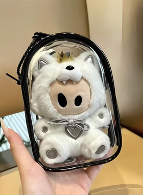 狐狸小d娃包保护防尘套万兽之王薛之谦周边挂件外出痛包收纳盒