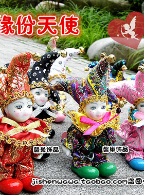 正版吉神娃娃 守护缘分天使 冲上云霄Triangel 祈缘天使4-5-6寸