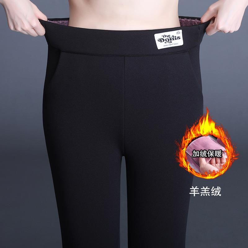加绒加厚保暖修身显瘦大码胖mm200斤打底裤外穿百搭休闲小脚靴裤