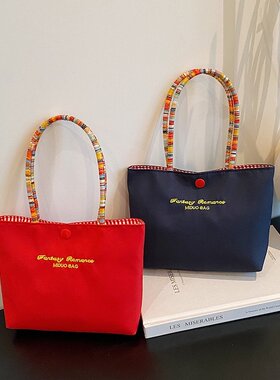 可爱纯色手机包小手提包便携百搭吸睛撞色补妆实用外出手机包