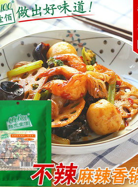COOK10070克酱香不辣干锅调味料