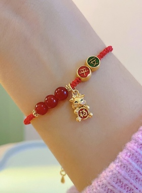 新年红色手绳女2026马年本命年儿童手链情侣送女朋友礼物手串手饰