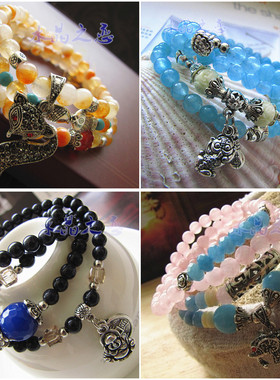 3圈多层粉色玉髓水晶手链