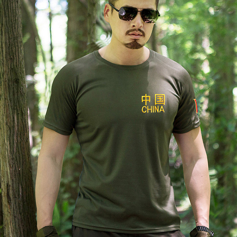 速干训作服中国红旗短袖t恤男款军迷半袖老兵夏季体恤体能运动服