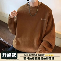 Кофе -цвет (обновленная версия)