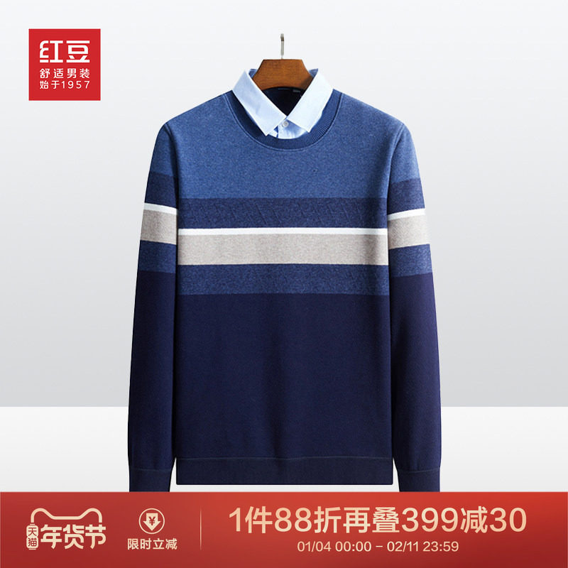 红豆加绒毛衫衬衫领毛衣假两件冬季加厚保暖拼色男士打底针织衫男,男装,针织衫/毛衣,淘宝优惠券,粉丝福利购,淘宝优惠卷