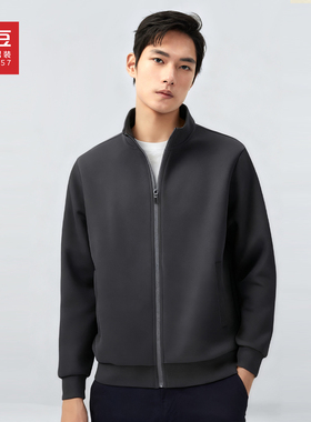 【空气层】红豆立领轻暖外套男春秋黑色开衫卫衣新款高弹力夹克PC