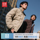 红豆无缝超轻0压羽绒服高级轻羽绒保暖外套HP8Y105S 商场同款