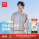 红豆亚麻天丝长袖 休闲通勤棉衬衣可机洗 宽松26春新品 衬衫 男款