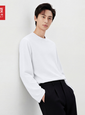 【纯棉】红豆重磅220g纯棉t恤长袖春季白色基础款圆领打底衫男pc