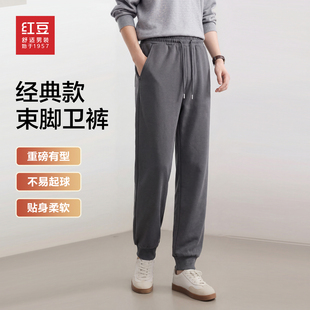 男士 重磅300g基础百搭休闲裤 宽松经典 束脚卫裤 款 红豆2026年春季