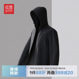 舒适连帽茄克男士 舒弹红豆休闲夹克男26春季 外套 商场同款