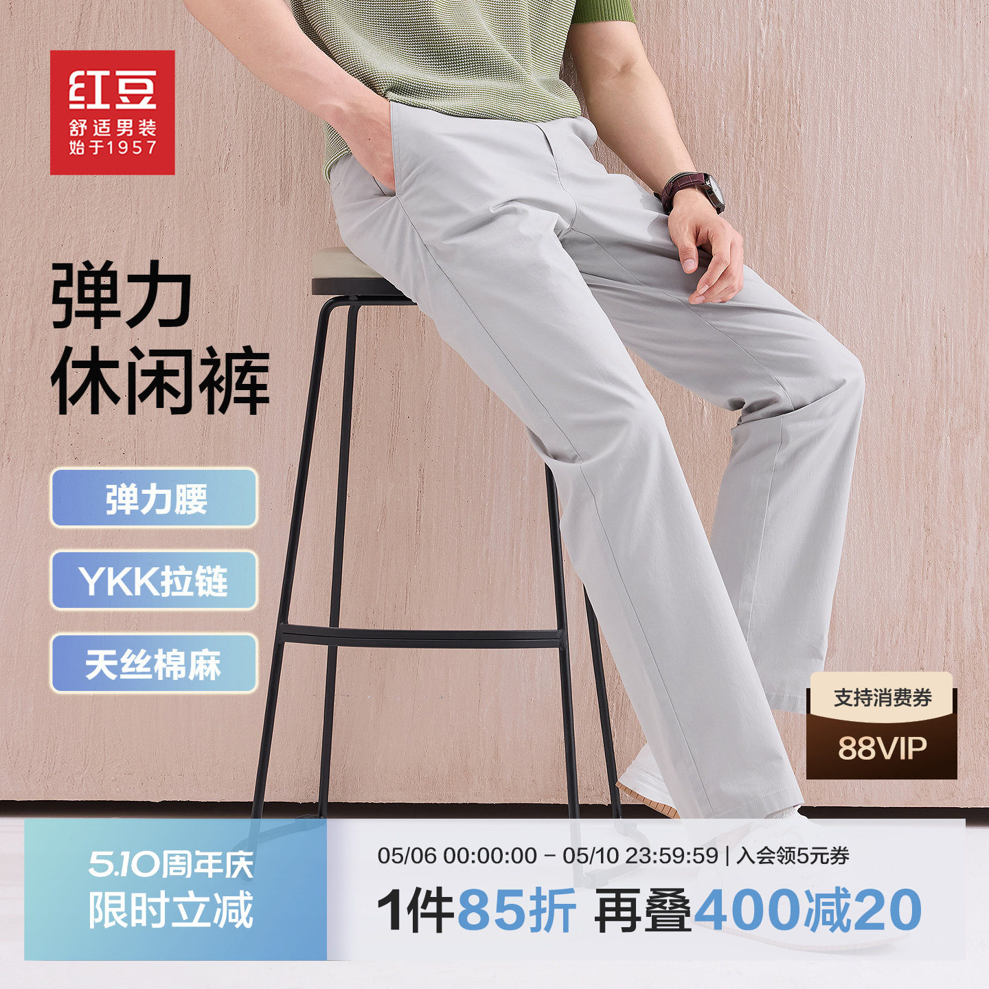 ���ڲ������춹��˿�������п���ʿǳ�� S2 30  160.9Ԫ