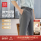 免烫抗皱 裤 红豆休闲西裤 秋季 爸爸西装 男士 弹力垂感正装 子男款