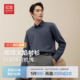 男士 衬衫 红豆火焰长袖 25年秋冬休闲保暖自发热衬衣 加绒加厚