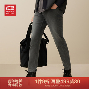 商场同款 水洗舒适休闲长裤 舒弹0压红豆牛仔裤 修身 子 男25春季