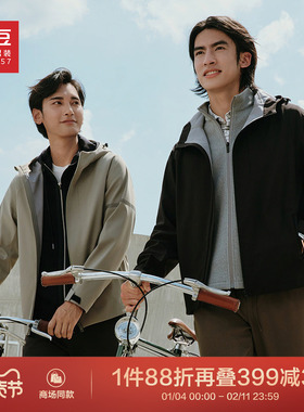 【商场同款】红豆太空夹克男秋冬新品连帽休闲男士外套6J008