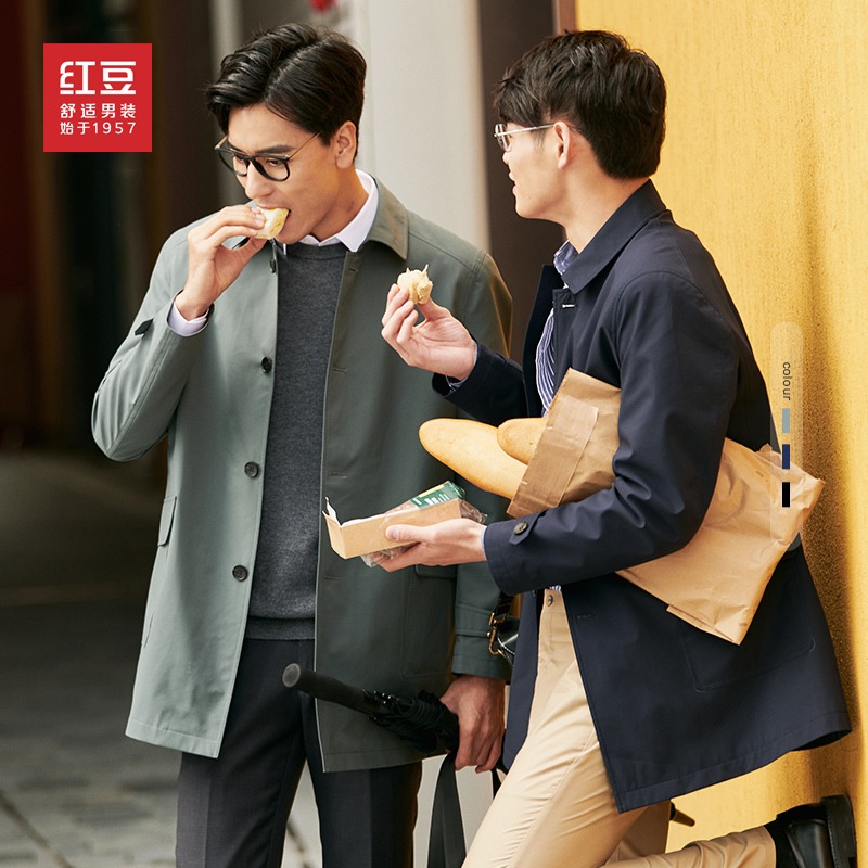 红豆中长款风衣男巴尔马肯秋季大衣2021新款英伦风商务披风外套潮