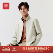 轻户外立领休闲舒弹外套1J001 新款 商场同款 红豆夹克男26春季