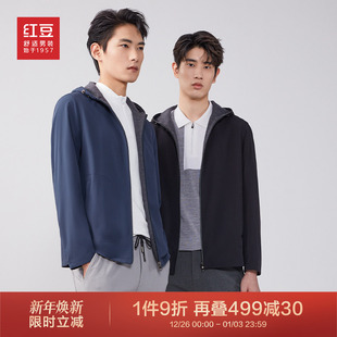新款 25春季 休闲外套防风茄克上衣 夹克棉感针织双面穿男士 红豆男装
