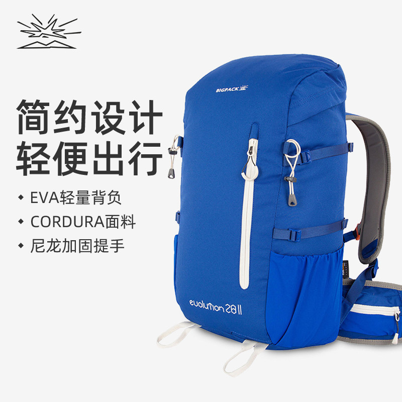 BIGPACK new pattern Paige men and women schoolbag Travel? on foot Backpack outdoors motion Backpack 28Lin the Sports bag/Outdoor package/Fitting , Backpack  category - from Buy2taobao.com to provide professional Taobao agent buy service