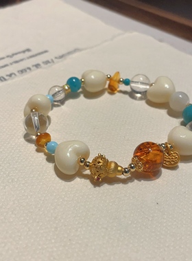 多宝可爱屁桃心手串琥珀色