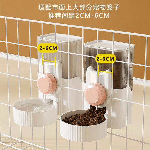笼子饮水器悬挂水壶喂食碗饮水机