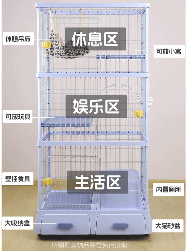 猫笼猫别墅猫舍双层三层猫屋猫窝