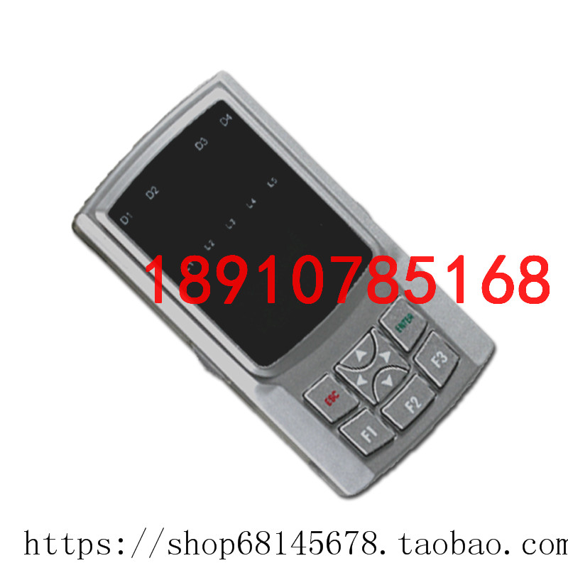 维修 新时达万能操作器 服务器 AS380 二代手持LED调试器 一代