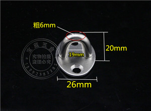。不锈钢加固型吊扇钩 吊沙包钩 墙壁吊钩 吊灯吊顶挂钩 风扇挂钩
