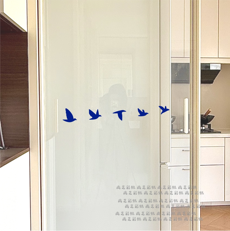飞鸟图案创意腰线墙贴纸 店铺玻璃门装饰贴画厨房浴室移门防撞贴