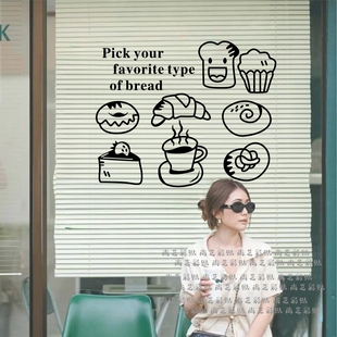 面包图案简笔画蛋糕甜品饼干法式店铺橱窗玻璃门背景装饰贴纸墙贴