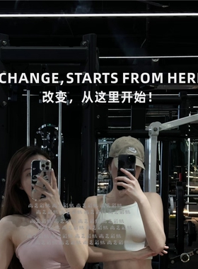 ins风简约英文设计玻璃贴纸