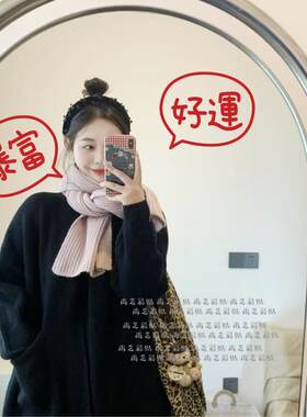 好运暴富贴纸镜子自拍照网红店铺打卡背景新年春节2026装饰贴纸字