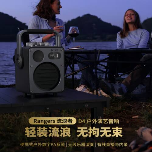 不见不散享受国补价送大礼包